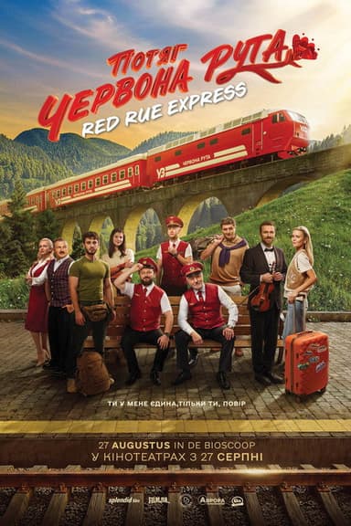 Red Rue Express