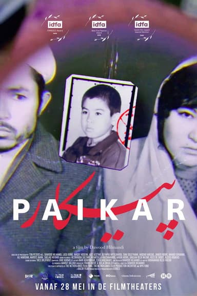 Paikar