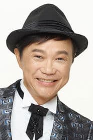 區瑞強